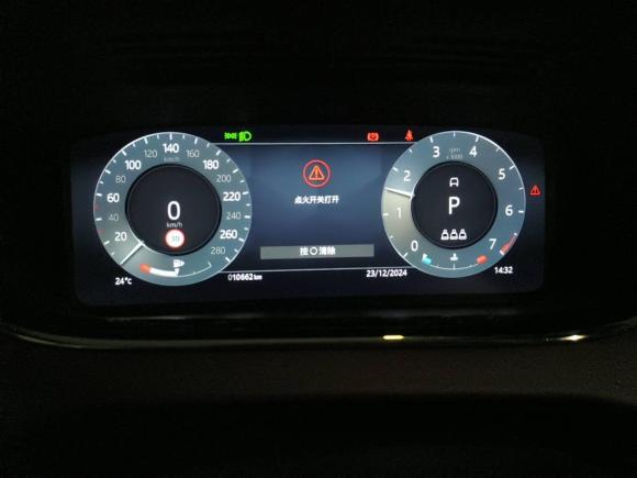 [深圳·粤B] 二手路虎揽胜极光2023款 极光L 249PS 豪华版