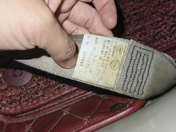 [成都·川A] 二手丰田卡罗拉2008款 1.8L 自动GL-i天窗特别版