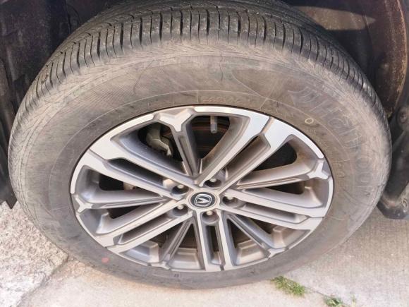 [深圳·川Z] 二手长安长安CS75 PLUS2022款 1.5T 自动豪华型