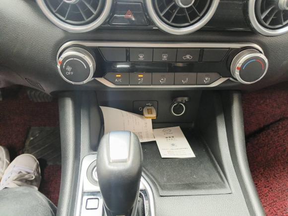 [上海·沪E] 二手日产轩逸2020款 1.6L XL CVT悦享版