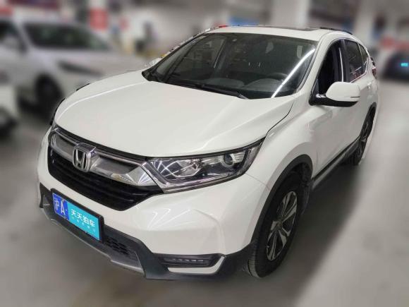 本田本田CR-V2017款 240TURBO CVT兩驅風尚版「上海二手車」「天天拍車」