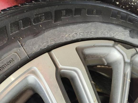 [湖州·粤S] 二手长安长安CS75PLUS2022款 1.5T 自动尊贵型