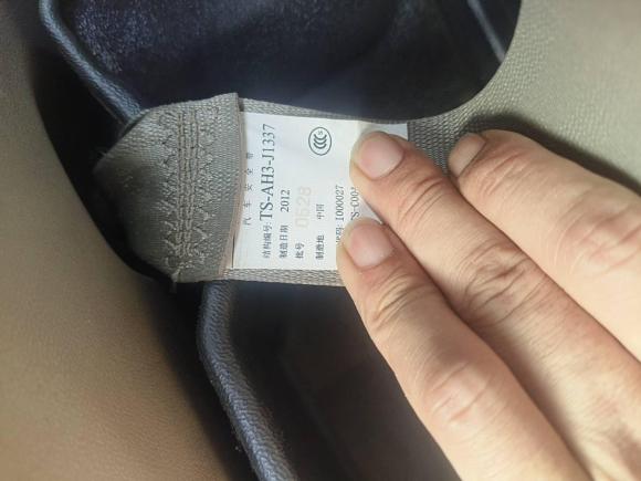 [南京·苏A] 二手本田锋范经典2012款 1.5L 手动精英版