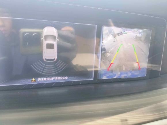 [广州·粤H] 二手奔腾奔腾T772019款 230 TID 自动尊享型 国V