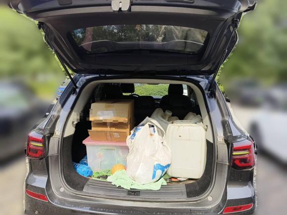 [济南·鲁A] 二手荣威荣威RX52021款 PLUS 330TGI 自动国潮智享版