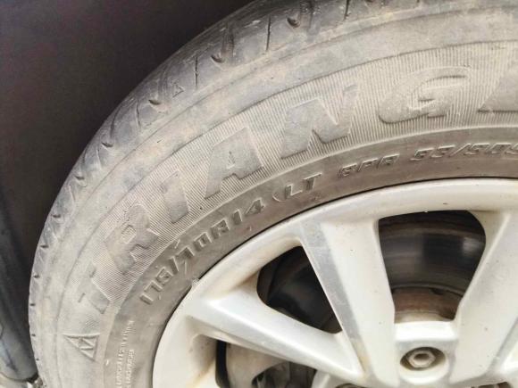 [武汉·鲁M] 二手斯柯达昕锐2016款 1.6L 自动前行版