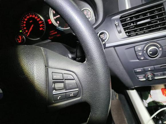 [杭州·浙A] 二手宝马宝马X32016款 sDrive20i