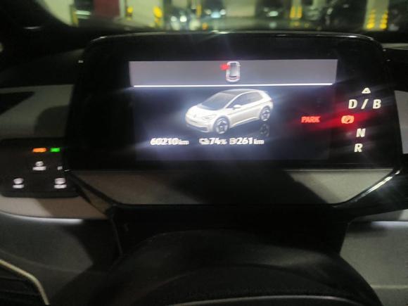 [杭州·浙A] 二手大众大众ID.32022款 Active Pure 纯净智享版