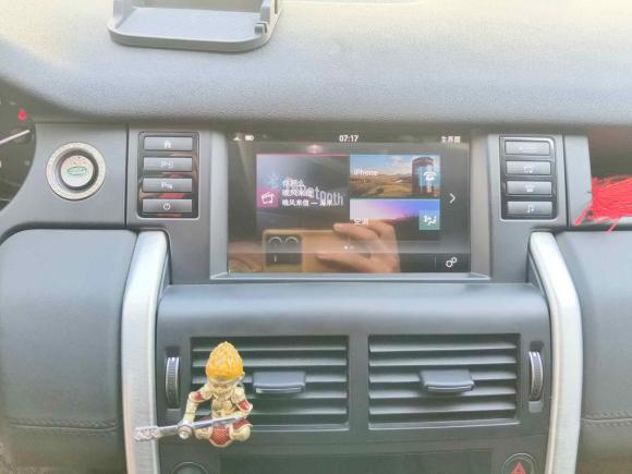 [深圳·粤L] 二手路虎发现神行2018款 240PS SE版