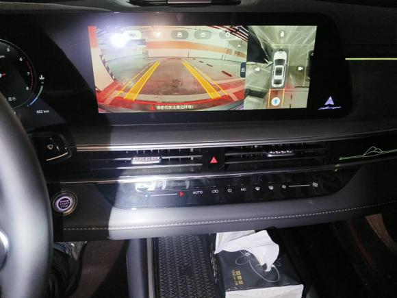 [杭州·浙A] 二手奇瑞艾瑞泽82023款 高能版 2.0T DCT御