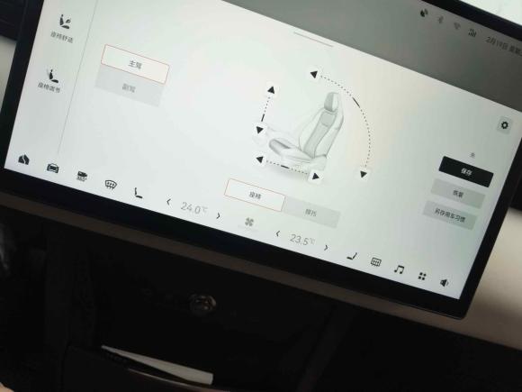 [上海·沪A] 二手极氪极氪X2023款 后驱YOU版 4座