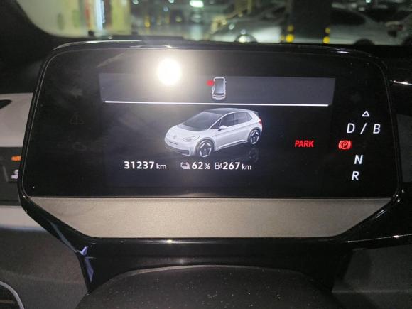 [武汉·鄂A] 二手大众大众ID.32023款 升级款 纯净智享版