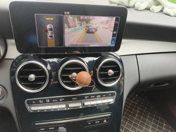 [深圳·粤B] 二手奔驰奔驰C级2021款 C 260 星耀臻藏版