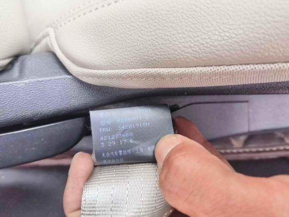 [广州·湘D] 二手别克英朗2017款 15N 自动精英型