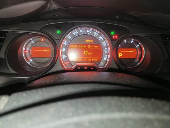 [南京·皖P] 二手雪铁龙雪铁龙C52014款 2.0L 自动尊享型