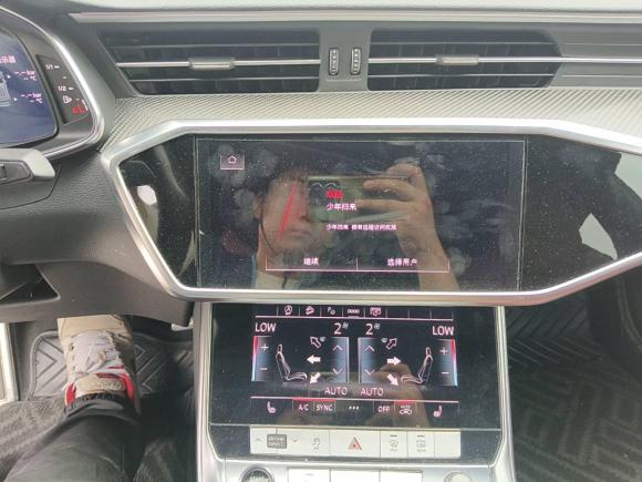 [芜湖·皖B] 二手奥迪奥迪A7L2022款 45 TFSI quattro S-line 白法师版