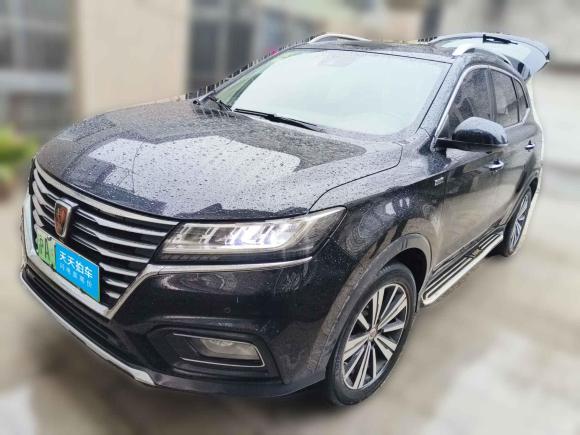 [上海·沪A] 二手荣威荣威RX5新能源2017款 eRX5 50T 混动互联尊荣旗舰版