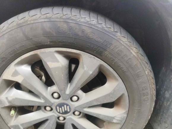 [上海·苏E] 二手威马汽车威马EX52020款 EX5 400 即客行版