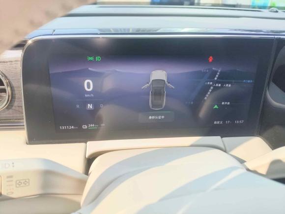 [苏州·苏E] 二手零跑汽车零跑C112021款 改款 豪华版