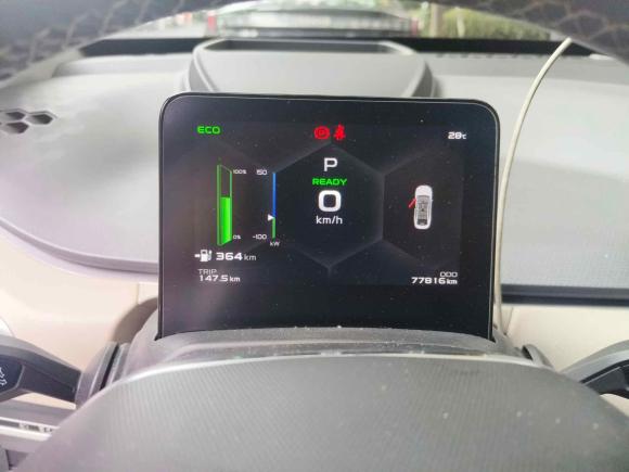 [杭州·浙A] 二手吉利几何吉利几何A2021款 Pro 臻享高能续航版 600KM A600幂方版