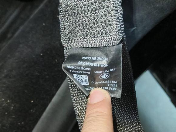 [武汉·鄂A] 二手特斯拉Model 32023款 长续航全轮驱动版