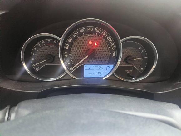 [南京·苏A] 二手丰田雷凌2016款 1.6G CVT精英版