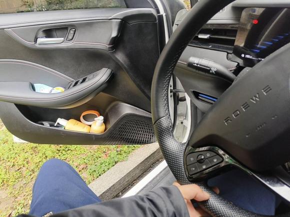 [杭州·浙A] 二手荣威荣威i52023款 1.5L CVT尊荣版