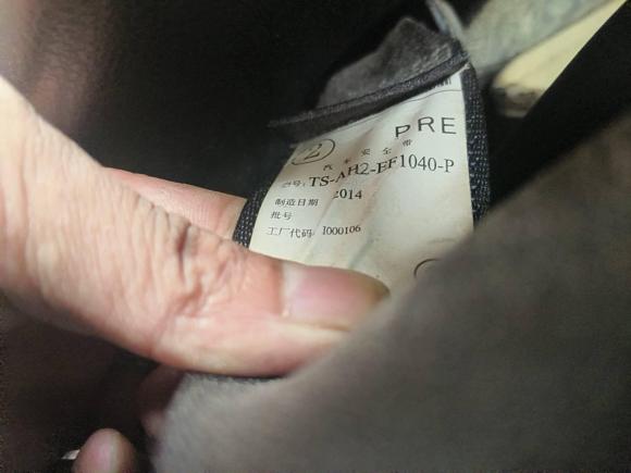 [武汉·鄂A] 二手丰田RAV4荣放2013款 2.0L CVT四驱风尚版