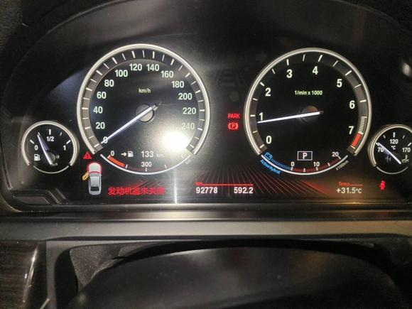 [青岛·豫S] 二手宝马宝马7系2010款 4.4T 混合动力版