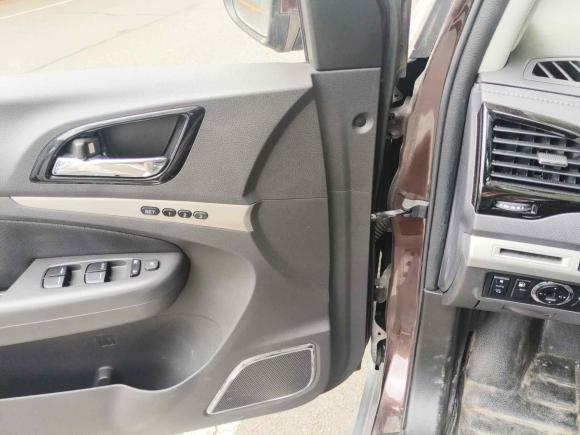 [上海·沪D] 二手比亚迪比亚迪S72015款 2.0T 自动旗舰型