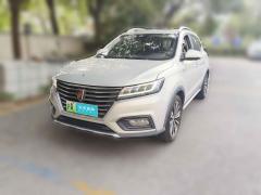 [上海·沪A] 荣威荣威RX5新能源2017款 eRX5 50T 混动互联尊荣旗舰版