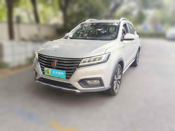 荣威荣威RX5新能源2017款 eRX5 50T 混动互联尊荣旗舰版「上海二手车」「天天拍车」