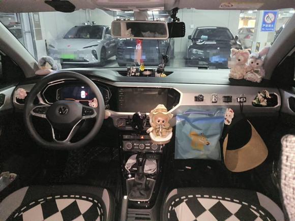 [上海·沪F] 二手大众探影2021款 1.5L 自动 30周年纪念版