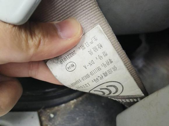 [湖州·浙A] 二手金杯新海狮X30L2022款 1.5L超享版无空调厢货国VI SWC15M