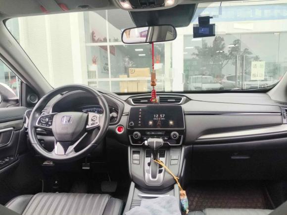 [成都·川G] 二手本田皓影2020款 240TURBO CVT两驱尊贵版