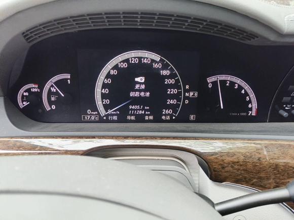 [上海·沪K] 二手奔驰奔驰S级2010款 S 300 L 商务型