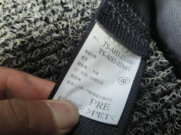 [杭州·浙A] 二手本田冠道2017款 240TURBO 两驱尊享版