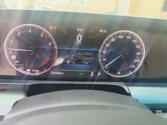 [深圳·粤B] 二手别克别克GL82020款 ES陆尊 653T 舒适型