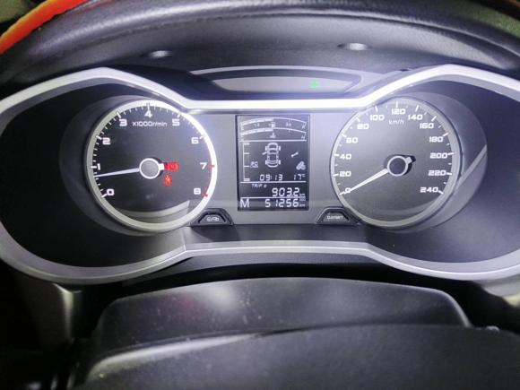 [上海·豫S] 二手吉利汽车帝豪GL2017款 1.8L 手动精英型