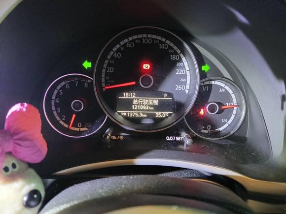 [杭州·浙A] 二手大众甲壳虫2013款 1.2TSI 时尚型