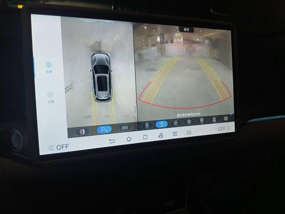 [杭州·浙A] 二手比亚迪宋Pro新能源2025款 第二代 DM-i 115KM卓越型