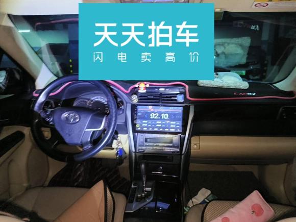 [青岛·鲁B] 二手丰田凯美瑞2015款 2.0E 精英版