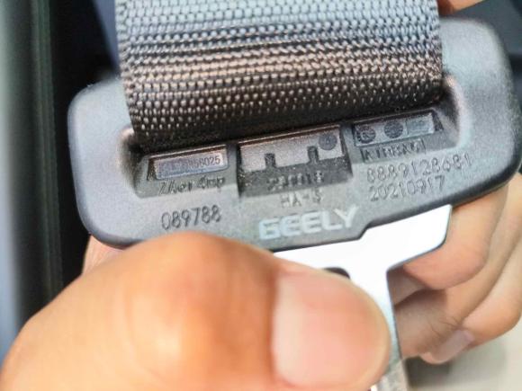 [金华·浙D] 二手吉利汽车星越L2021款 2.0TD 高功自动四驱尊贵型