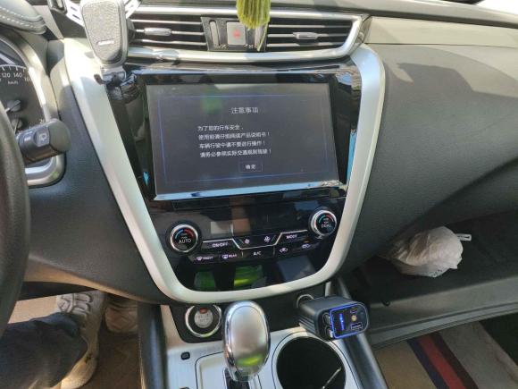 [金华·浙G] 二手日产楼兰2015款 2.5L XE 两驱精英版