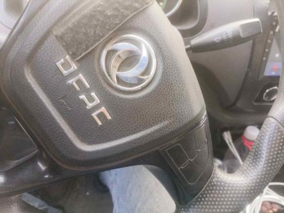 [苏州·豫A] 二手东风御风御风EM262023款 高配版 41.86kWh 宁德时代