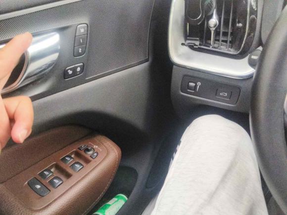 [上海·沪E] 二手沃尔沃沃尔沃XC602021款 T5 四驱智逸豪华版