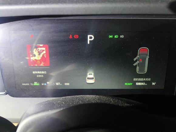 [宁波·苏A] 二手理想汽车理想ONE2020款 增程6座版