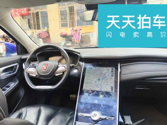 [宁波·浙B] 二手荣威荣威MARVEL X2018款 后驱版