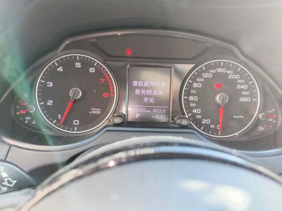 [上海·沪B] 二手奥迪奥迪Q52013款 40 TFSI 技术型