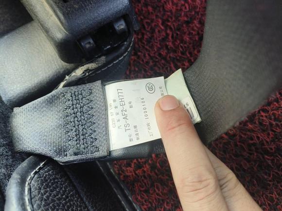 [南京·苏A] 二手马自达马自达62013款 2.0L 自动时尚型